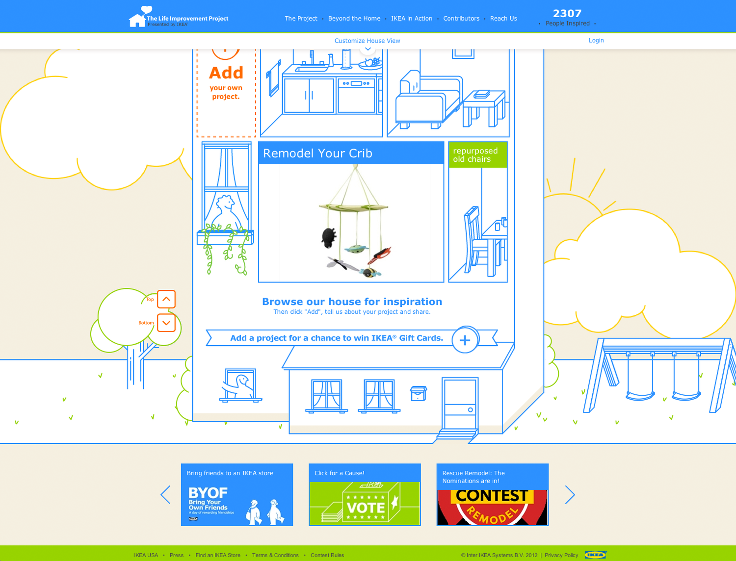 IKEA — Brent Brooks